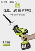 Electric saw household woodworking saw lithium Electric rechargeable reciprocating saw electric horse knife saw multifunctional household outdoor handheld