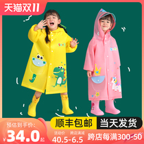 Kids Raincoat Boys Girls 2022 New Kindergarten Kids Rainwear Kids Baby Sets Boys Rain Pants