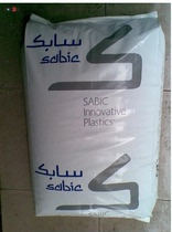 PA12 base innovative plastic (USA) SC004 toughened nylon PA12 sports equipment nylon PA12