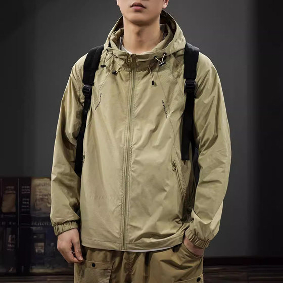 2024 new summer outdoor cool and breathable sun protection clothes for men's ultraviolet-proof thin sun protection clothes for mountaineering jackets
2024 new summer outdoor cool and breathable sun protection clothes for men's ultraviolet-proof thin sun protection clothes for mountaineering jackets