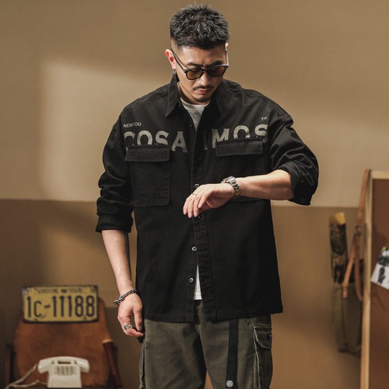 American retro heavy work shirt men's spring and autumn in trendy long-sleeved shirt outdoor loose cotton jacket
American retro heavy work shirt men's spring and autumn in trendy long-sleeved shirt outdoor loose cotton jacket