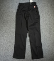 Fall New Products Lady MM Fat Men's Hamburg* King Spinning Pine Waist Rider Leisure Work Pants