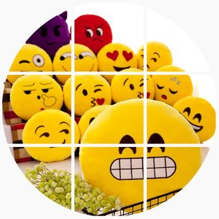 抖音捂嘴哭emoji表情包,泣不成声emoji表情 表情包emoji滑稽抱枕头毛绒玩具特价送女生日毕业礼物
