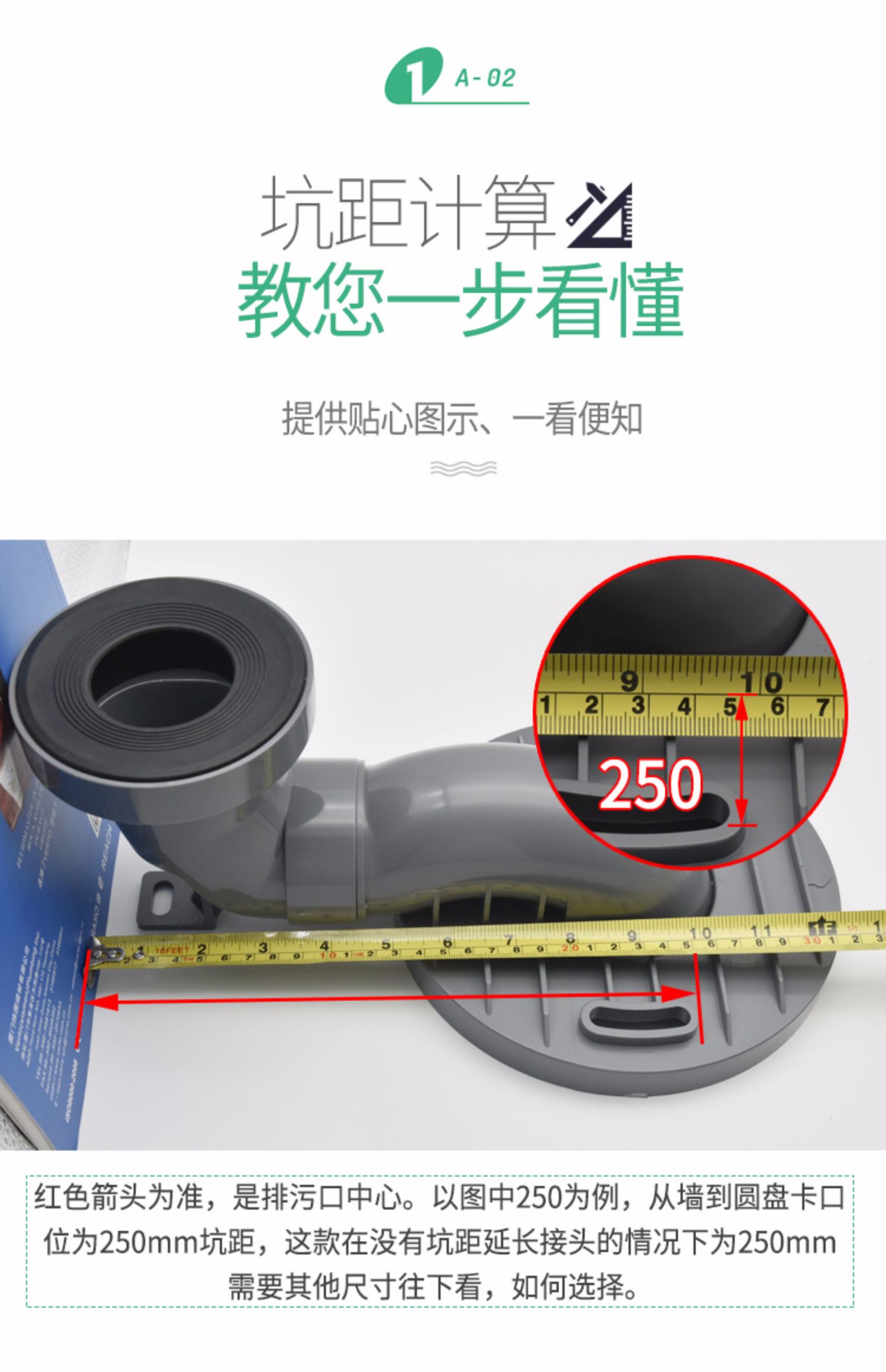 马桶移位器不挖地20cm适合高仪伊奈美标座便器坑距30cm通用排污管
