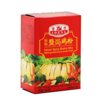 IDEAL Ideal Brand Salt Baked Chicken Powder 180g Chicken Cooked Food Ingredients Other Seasonings Raw Materials Food 4 Boxes