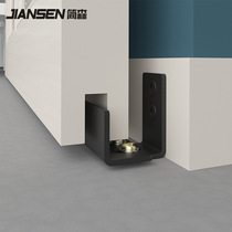 New slotted wall guide pendulum iron wall guide barn door wall fixed pendulum stopper