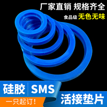 sms silicone rubber living joint sealing ring stainless steel spacer blue by nongasket sanitary level by Ren gasket