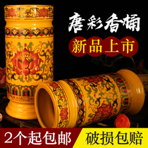 Buddhist supplies Tang color fragrant bucket ceramic vase relief lotus vase water bottle Buddhist Temple gift Buddha suit incense bucket