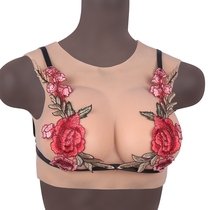 A generation of demon queen prosthetic breasts concave bottom men and women with fake mother super large reverse CD cross-dressing fake breast fake breast silicone girl