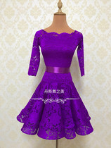 Dans dance beauty imported relief lace oversized skirt children Latin dance Standard competition skirt performance practice skirt