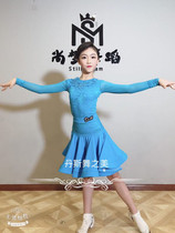 Dans dance advanced custom childrens Latin dance Standard competition suit Korean spandex split CBDF elite group performance