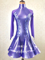 Dans Dance Advanced Custom Children's Latin Dance Standard Competition Suit CBDF Elite Competition Suit Korea UK