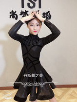 Dans dance advanced custom childrens Latin dance Standard competition suit metal drawing heavy industry splicing CBDF performance