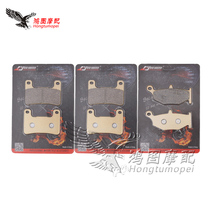 Adaptation Suzuki Hayabusa GSX1300 GSXR1000 K7 GSXR600 750 K6 K8 before and after the brake pads