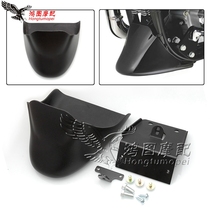 Adapted to Harley XL883 1200 X48 72 modified lower deflector engine frame lower Hood bottom cover