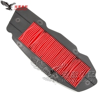 Adapted to Honda FJS600 Silver Wing 600 Silver Wing 400 01-10 Air Filter Air Grid Air Filter Core