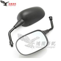 Suitable for Honda NSS250 Forza250 Fossa 250 Rearview Mirror Mirror Mirror Mirror