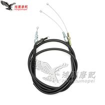 Adapted to Kawasaki cross-country motorcycle KLX250 new throttle line oil return line