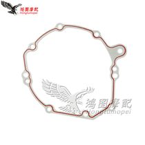 Adapted to Honda CBR1000 04-05-06-07 engine Magneto side cover gasket gasket