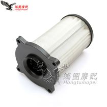 Apply Suzuki bandit 250 400 74A 75A 77A 79A Inzuma to stimulate 400 air filter air grid