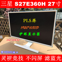 HDMI HD Samsung S27E360F 27 inch PLS panel Competitive Monitor Gaming LED