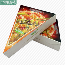 Triangle pizza box pizza box snack box pizza box color triangle pizza Box 100 PCs
