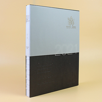 Design Chinese Space Life Art 2021 Soft-fitting Designer Furniture Designer Reference Books