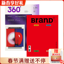 Design360 Magazine 94 brand Magazine 57 Set Plane Books Periodicals Magazine