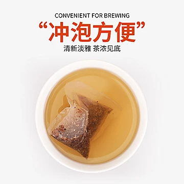 【可签到】修正茯苓酸枣仁茶[55元优惠券]-寻折猪