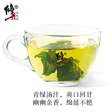 【百年修正】新鲜桑叶茶60g/罐[60元优惠券]-寻折猪