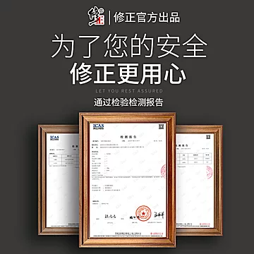 可签到【修正】玉米须桑叶茶150g[60元优惠券]-寻折猪