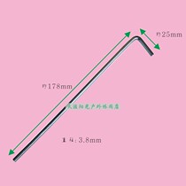 Outdoor camping special ground nails Galvanized rust-proof tent nails Iron nails Salt spray test camping