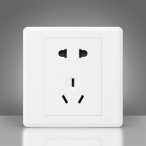 Chint switch socket 7m five-hole switch 86 two-three-eye five-eye power socket factory direct sales