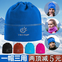 TECTOP explores outdoor men and women to catch fluids hat winter multi-functional neck mask to keep warm and wind-resistant cushion