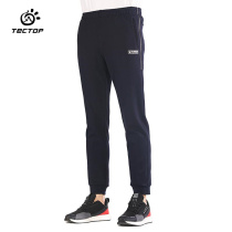 Tango autumn new sports knitted pants mens outdoor sports elastic loose breathable foot shrinkage casual pants