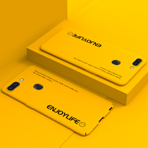 oppor15 Mobile Shell R15 Dream Edition Protection Set Men and Women Tide OPPO R15 Standard Edition Goddess ultra-thin hard case scrub all-inch anti-fall 0pp0R15 Net red summer