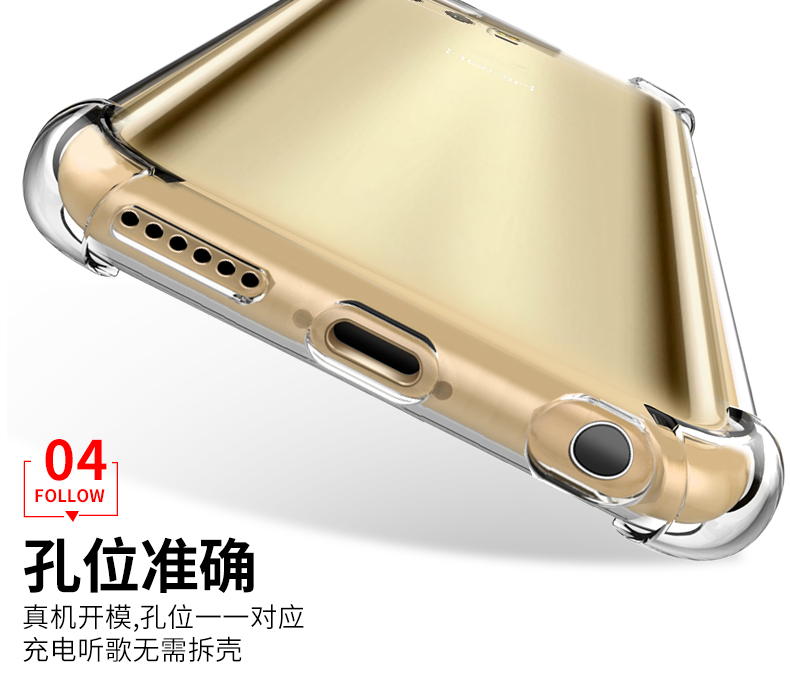 华为荣耀v9play手机壳V8青春版P9保护套P10