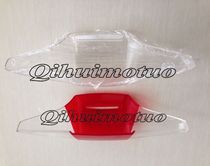 Suitable for BMW BMW R1200RT R900RT R1200 rear tail light housing brake light housing rear brake light housing