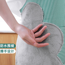 Apron household waterproof fashion thickened rubable hand cooking kitchen strap Anti-oil overalls adult female waist