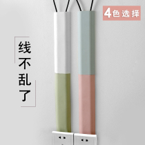 Card box network cable wire computer cable storage buckle harness power cord protective cover anti-bite winding organizer