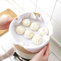 Household steamer cloth Steamed bun mat Non-stick steamer mat Round drawer cloth Cage mat for steamed buns Gauze steaming cloth