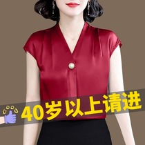 Silk shirt short sleeve womens 2021 summer new Korean version of the female color V collar belly high grade mulberry silk T-shirt shirt