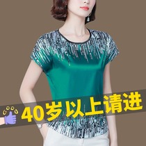 Womens small shirt New 2021 summer Foreign style Korean version of round neck printed mulberry silk T-shirt with wide leg pants