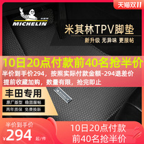 Michelin Floor Mats for Toyota Corolla Camry Hanlanda Thalering Asian Dragon Rav4 Vehicle