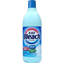 Imported Kao Kao Bleach 600ml-Fresh and original flavor