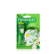 Germany imported new small Chamomile lipstick hand cream combination pack 4 8g 20ml