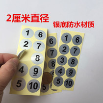 Digital number identification dumb silver waterproof sticker self-adhesive 1-10 serial number 20mm sticker