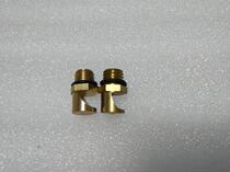 Kitchen equipment accessories water delivery hood spray nozzle atomized copper spray nozzle one-way water spray head shower nozzle