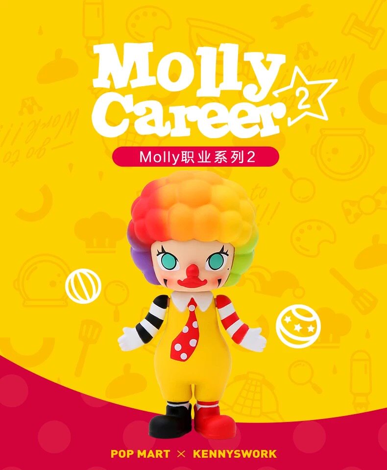 molly娃娃小丑职业2系列茉莉molly公仔手办pop mart泡泡玛特盲盒