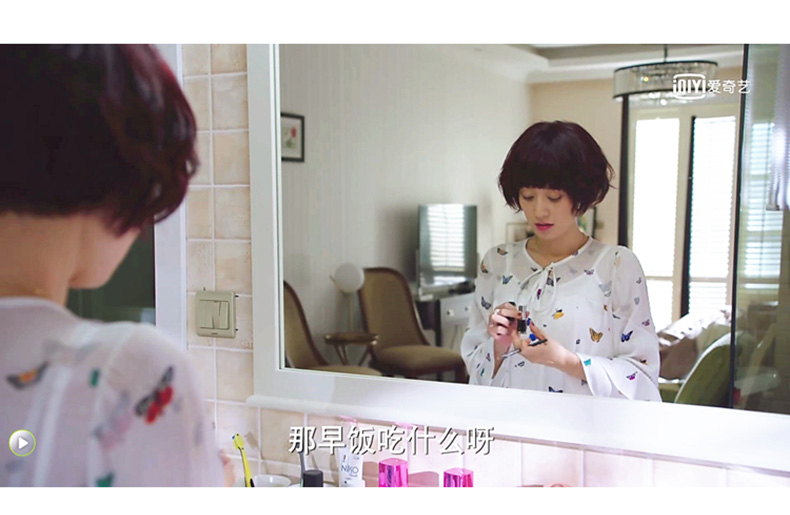 我的前半生马伊璃同款衣服罗子君蝴蝶秋装新款